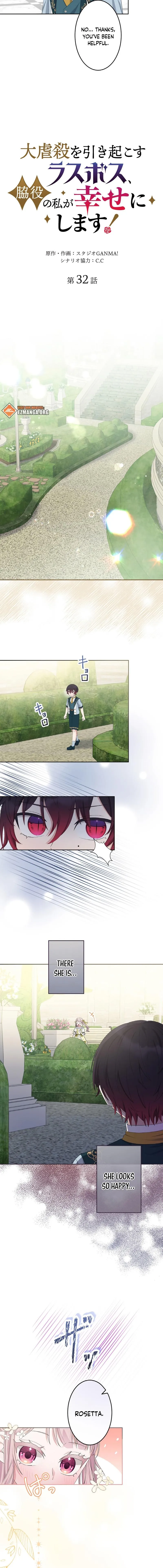 The Final Boss Who Triggers Massacres, I’ll Make You Happy as a Supporting Character! Chapter 33 Online - página 2