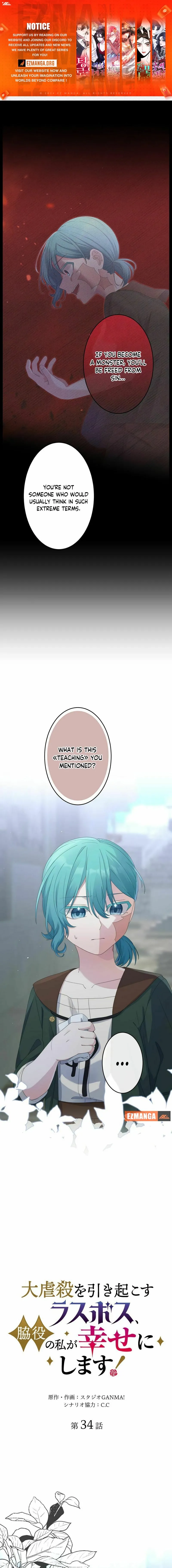 The Final Boss Who Triggers Massacres, I’ll Make You Happy as a Supporting Character! Chapter 35 Online - página 1