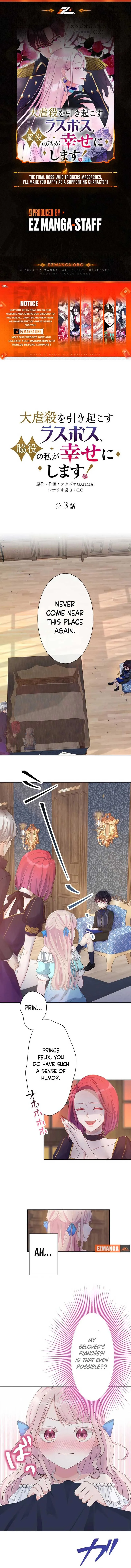 The Final Boss Who Triggers Massacres, I’ll Make You Happy as a Supporting Character! Chapter 4 Online - página 1