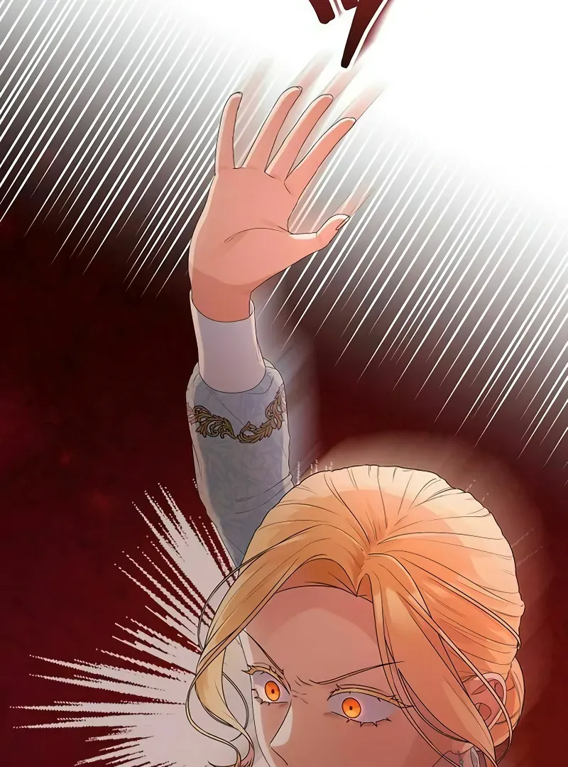 The Final Boss Who Triggers Massacres, I’ll Make You Happy as a Supporting Character! Chapter 51 Online - página 15