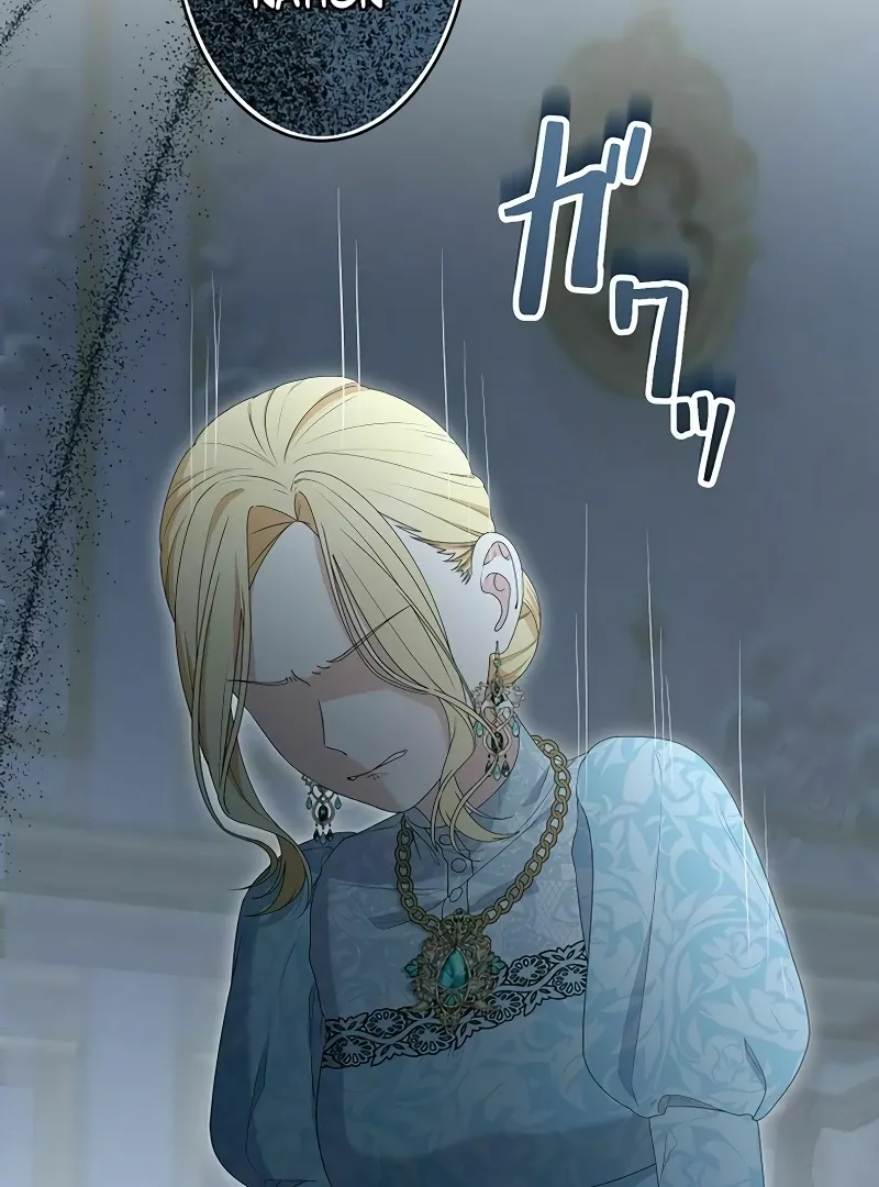 The Final Boss Who Triggers Massacres, I’ll Make You Happy as a Supporting Character! Chapter 51 Online - página 43