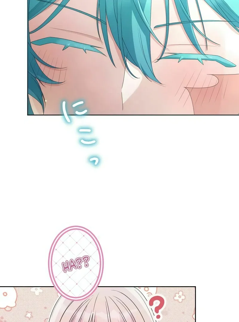 The Final Boss Who Triggers Massacres, I’ll Make You Happy as a Supporting Character! Chapter 51 Online - página 109