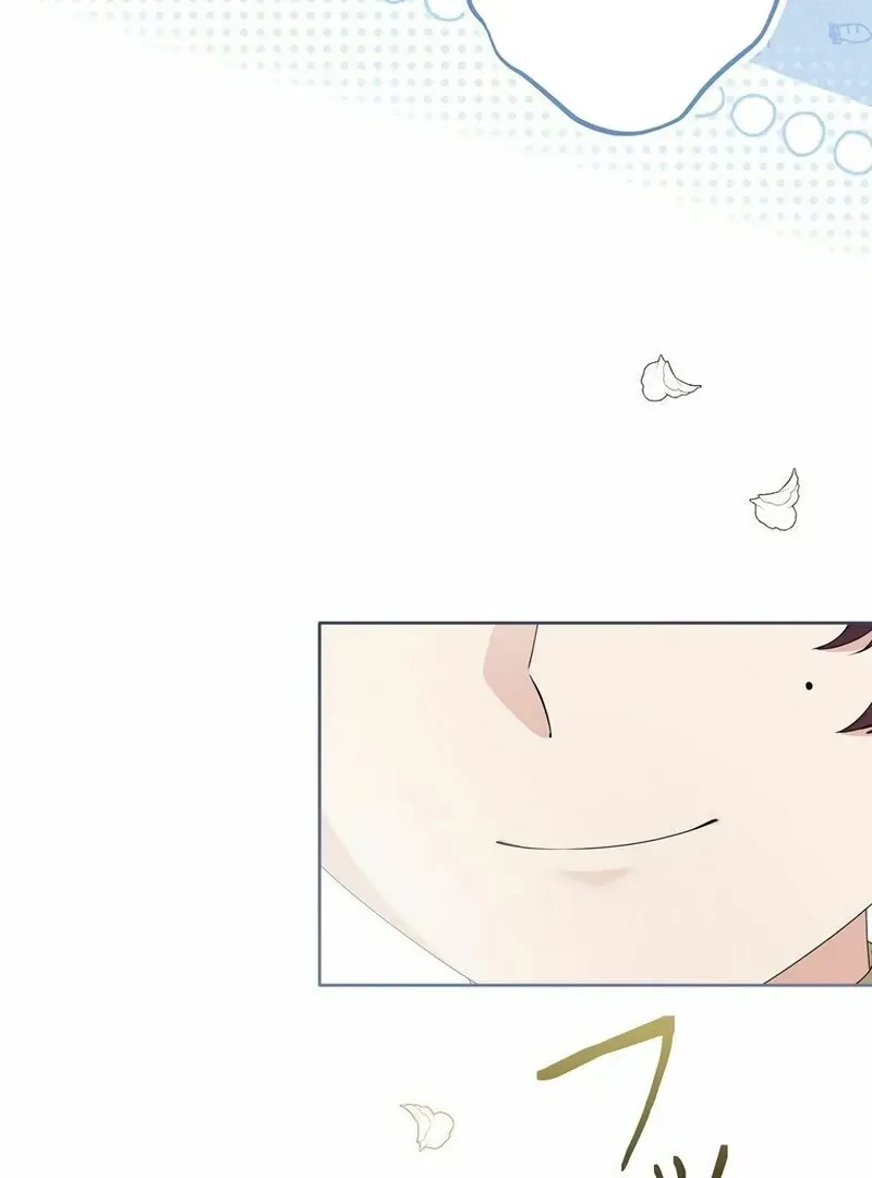 The Final Boss Who Triggers Massacres, I’ll Make You Happy as a Supporting Character! Chapter 53 Online - página 72