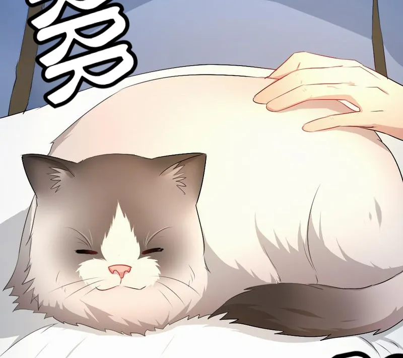 The Final Seven Days Chapter 50 Online - página 7