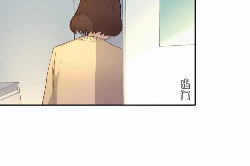 The Final Seven Days Chapter 69 Online - página 15