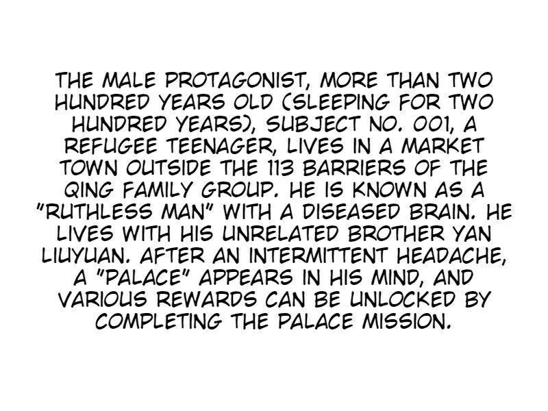 The First Sequence Chapter 0 Online - página 3