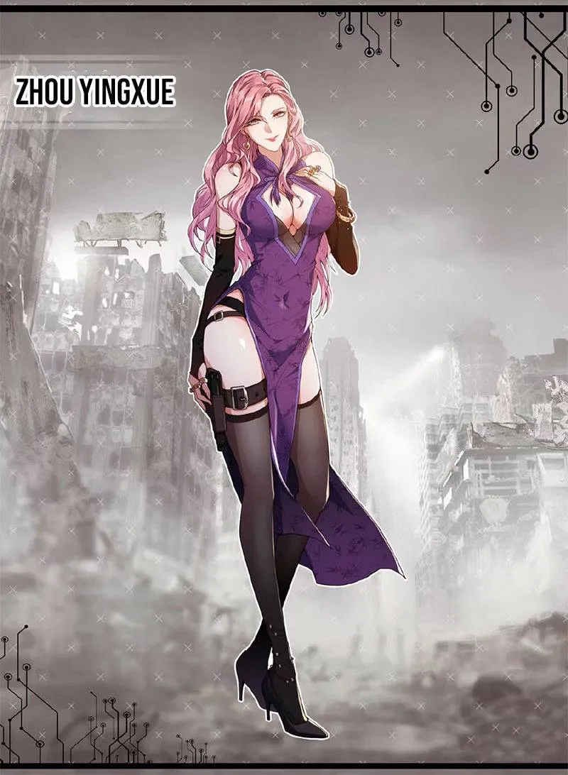 The First Sequence Chapter 0 Online - página 14