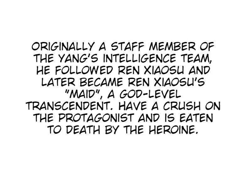 The First Sequence Chapter 0 Online - página 15
