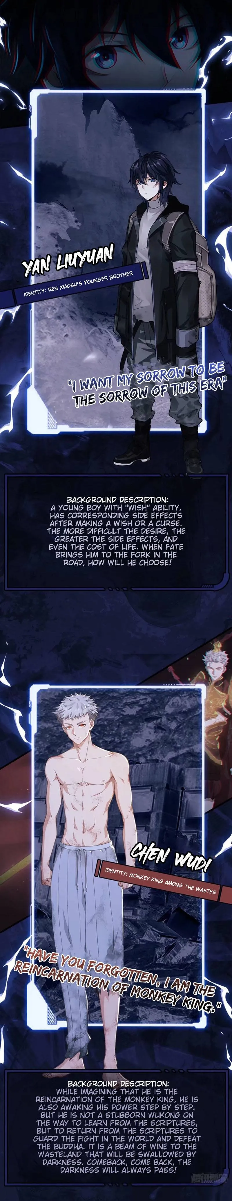 The First Sequence Chapter 0.1 Online - página 4