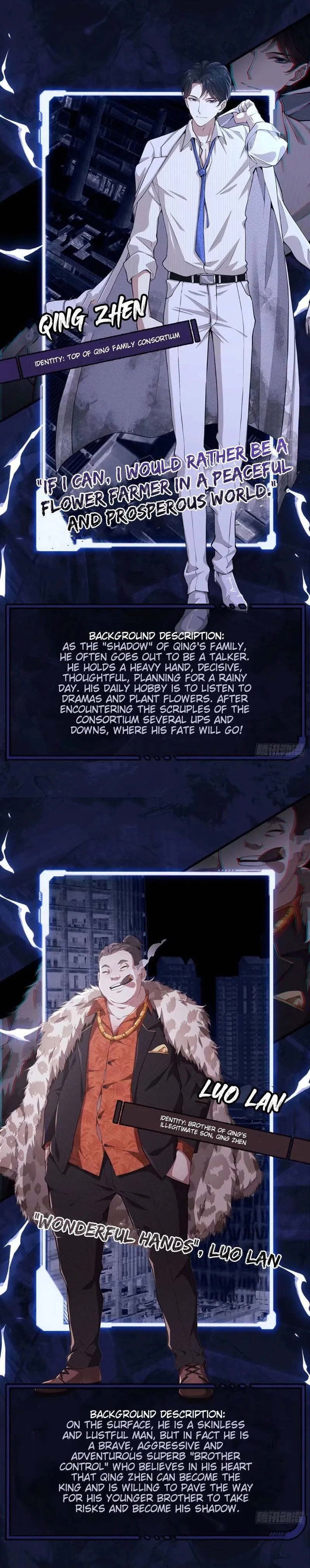 The First Sequence Chapter 0.1 Online - página 5