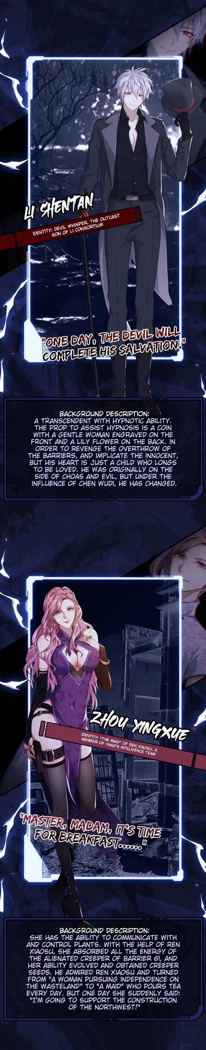 The First Sequence Chapter 0.1 Online - página 6