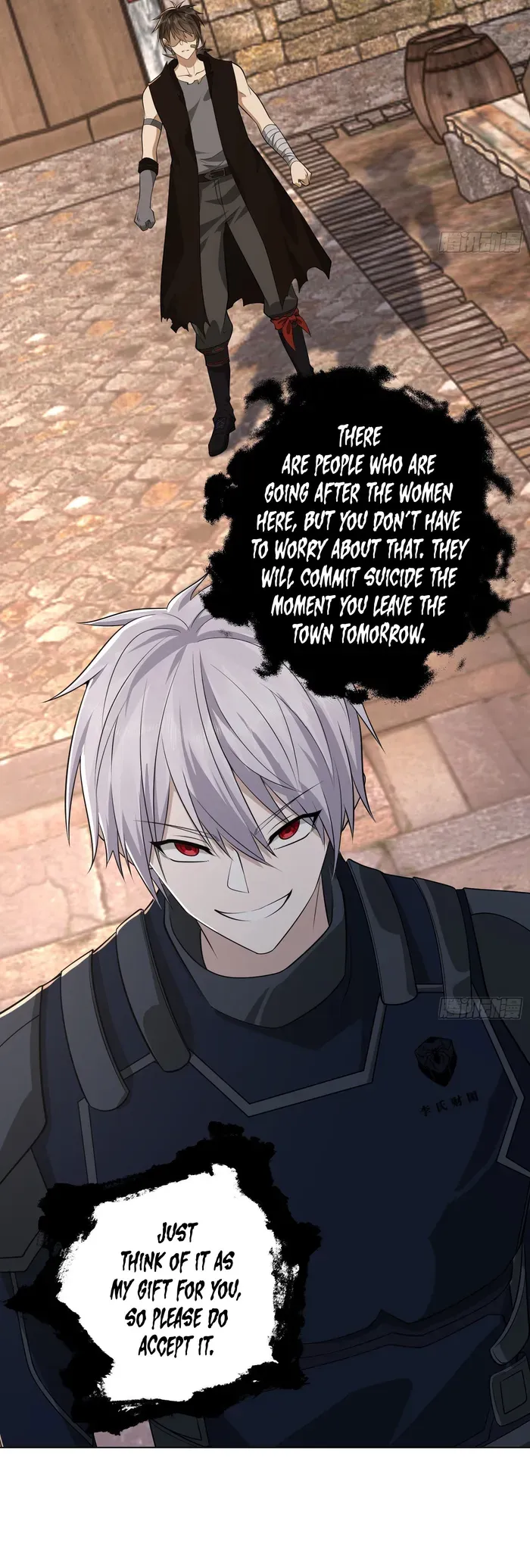 The First Sequence Chapter 104 Online - página 14