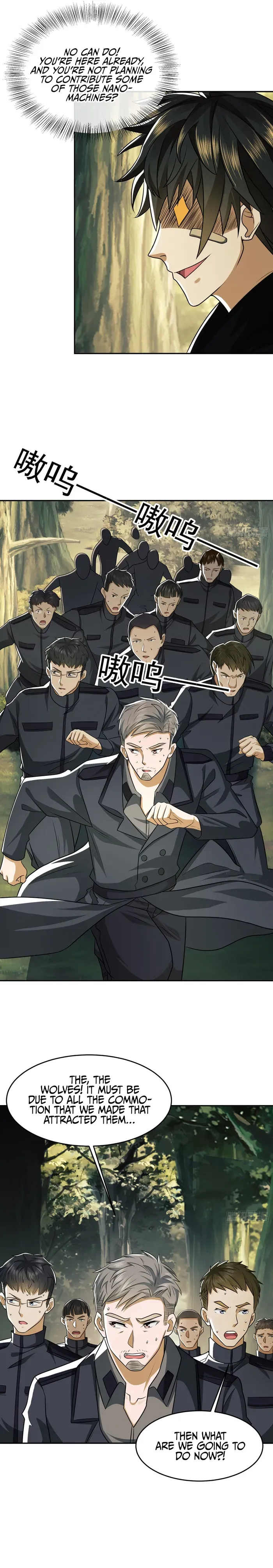 The First Sequence Chapter 107 Online - página 11