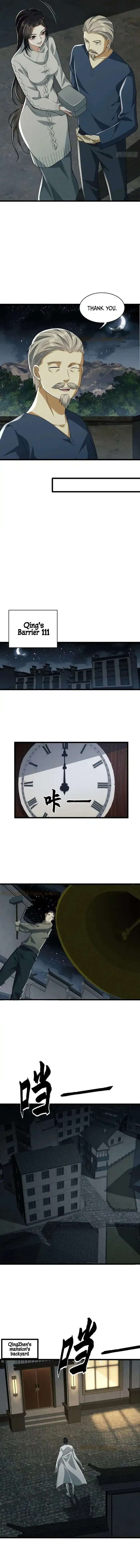 The First Sequence Chapter 111 Online - página 8