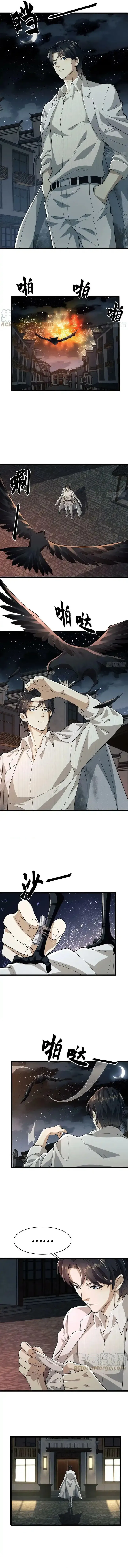 The First Sequence Chapter 111 Online - página 9