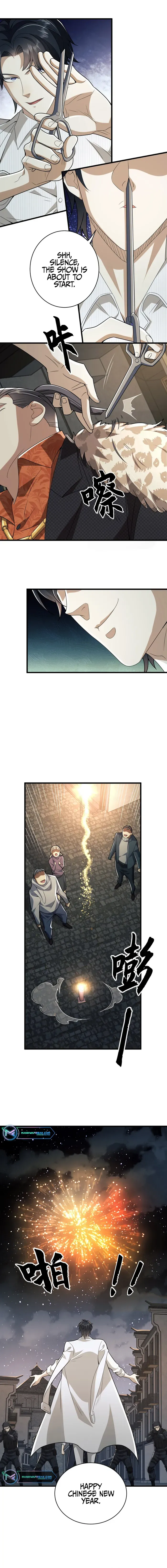 The First Sequence Chapter 112 Online - página 4