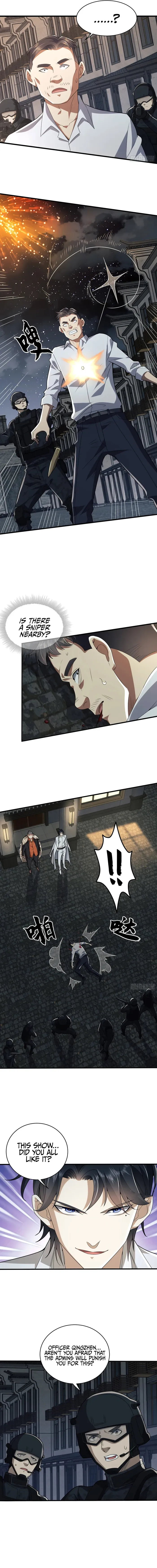 The First Sequence Chapter 112 Online - página 5