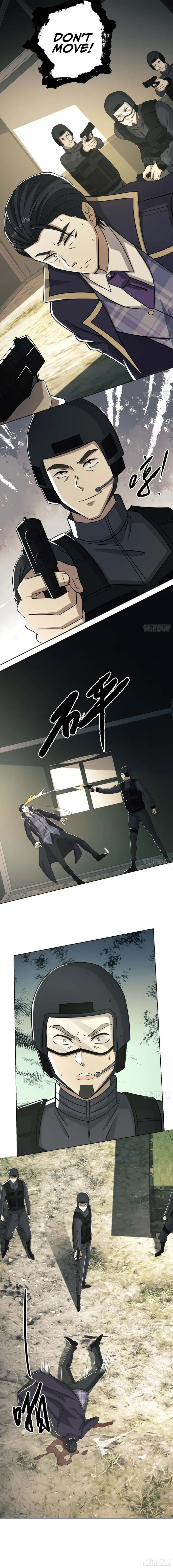 The First Sequence Chapter 117 Online - página 3