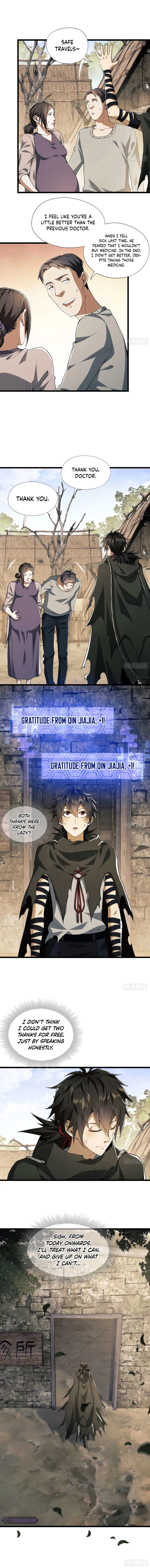 The First Sequence Chapter 12 Online - página 7