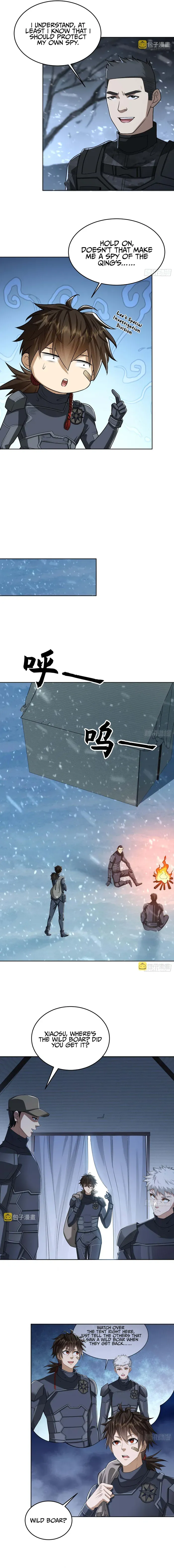 The First Sequence Chapter 120 Online - página 4