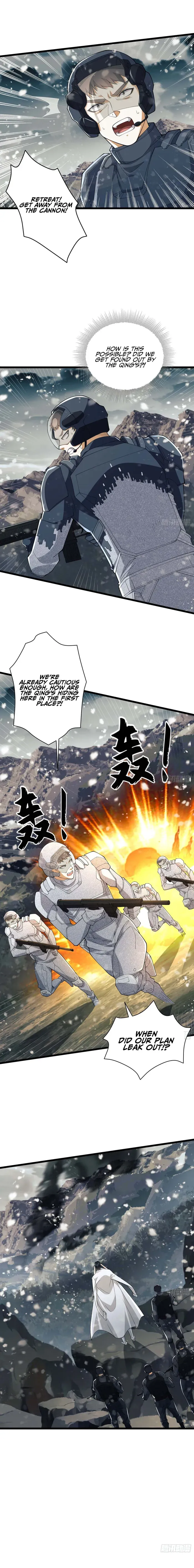 The First Sequence Chapter 121 Online - página 8