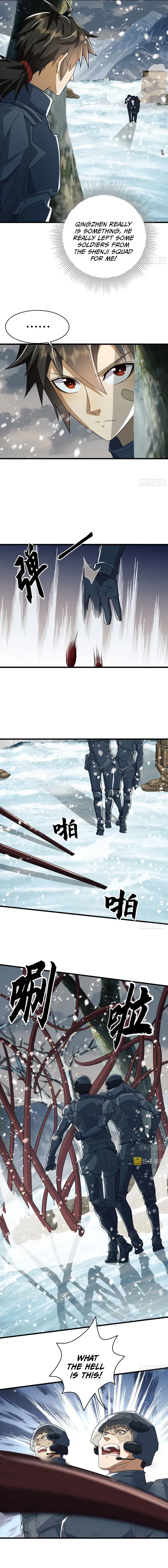 The First Sequence Chapter 122 Online - página 4