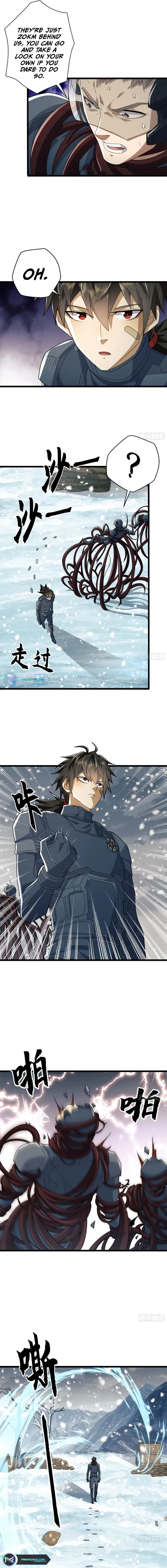 The First Sequence Chapter 122 Online - página 7