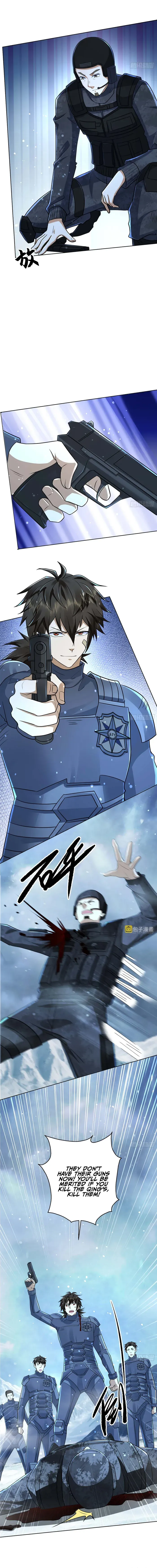 The First Sequence Chapter 124 Online - página 4