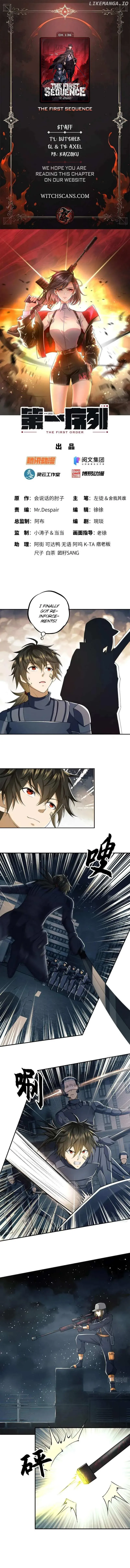 The First Sequence Chapter 136 Online - página 1