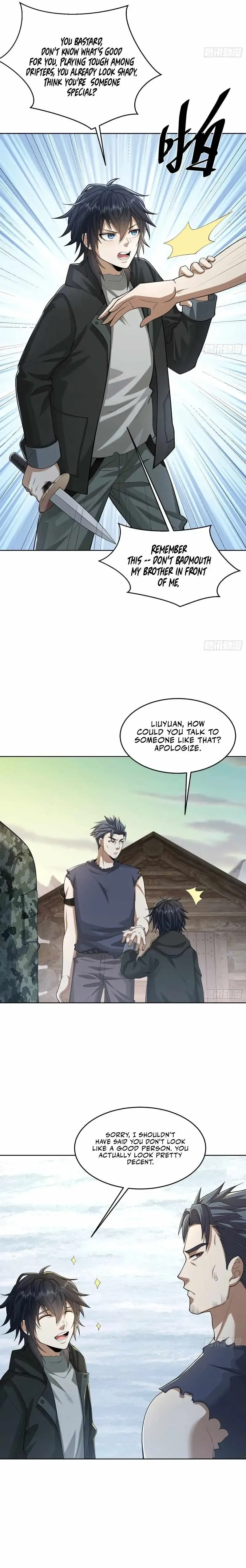 The First Sequence Chapter 142 Online - página 12