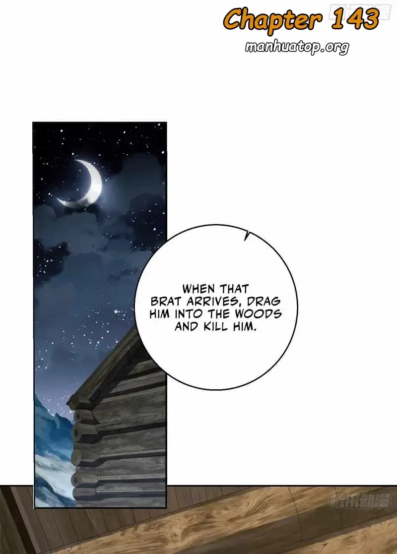 The First Sequence Chapter 143 Online - página 1