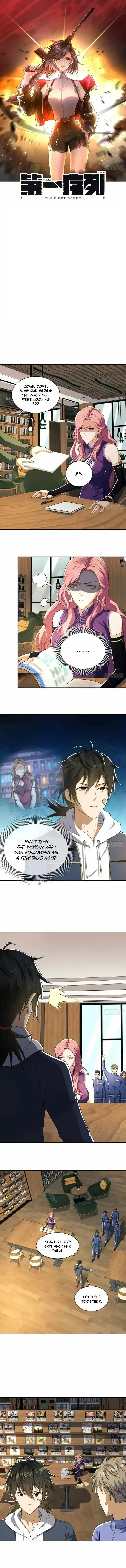 The First Sequence Chapter 151 Online - página 1