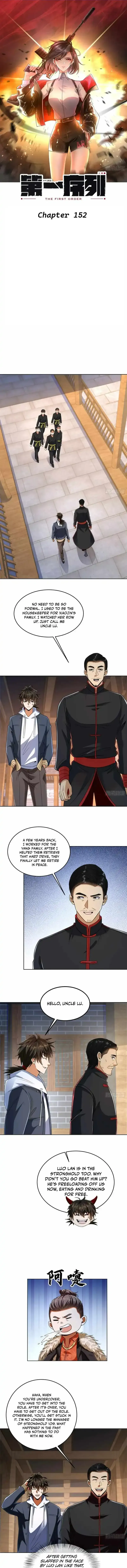 The First Sequence Chapter 152 Online - página 1