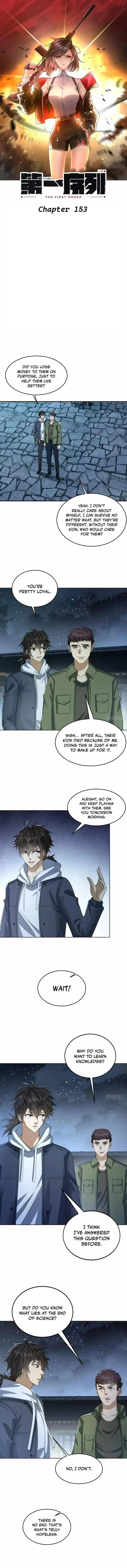 The First Sequence Chapter 153 Online - página 1