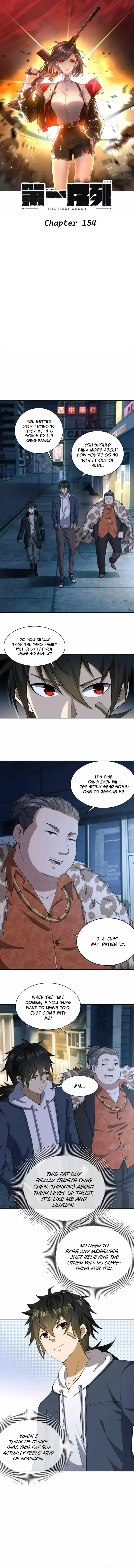 The First Sequence Chapter 154 Online - página 1