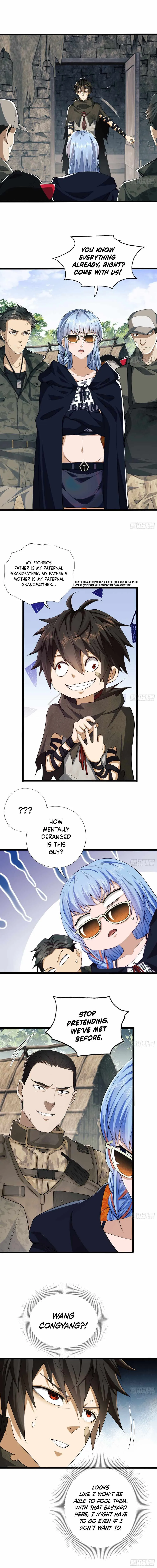 The First Sequence Chapter 16 Online - página 5