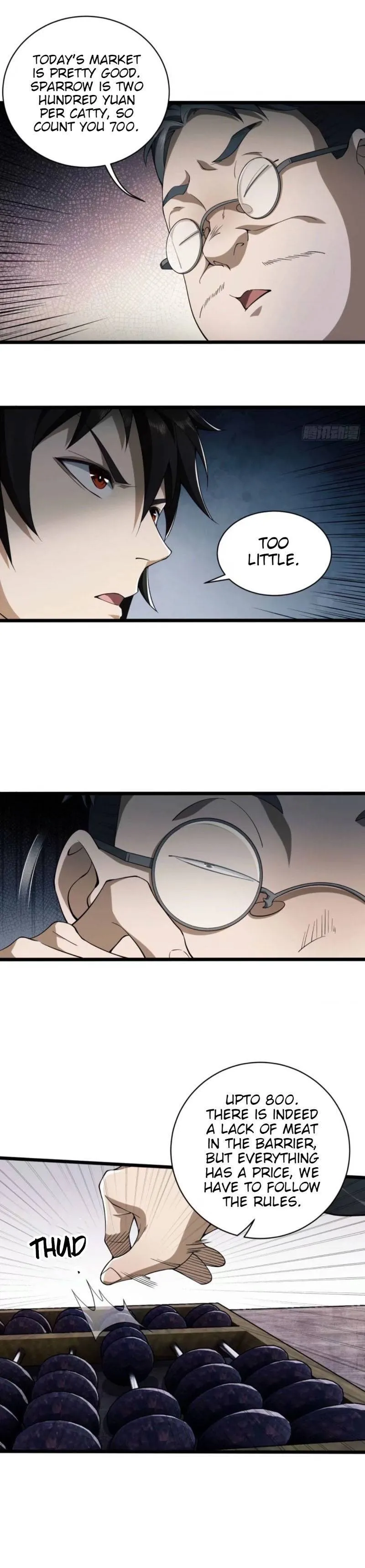 The First Sequence Chapter 2 Online - página 11