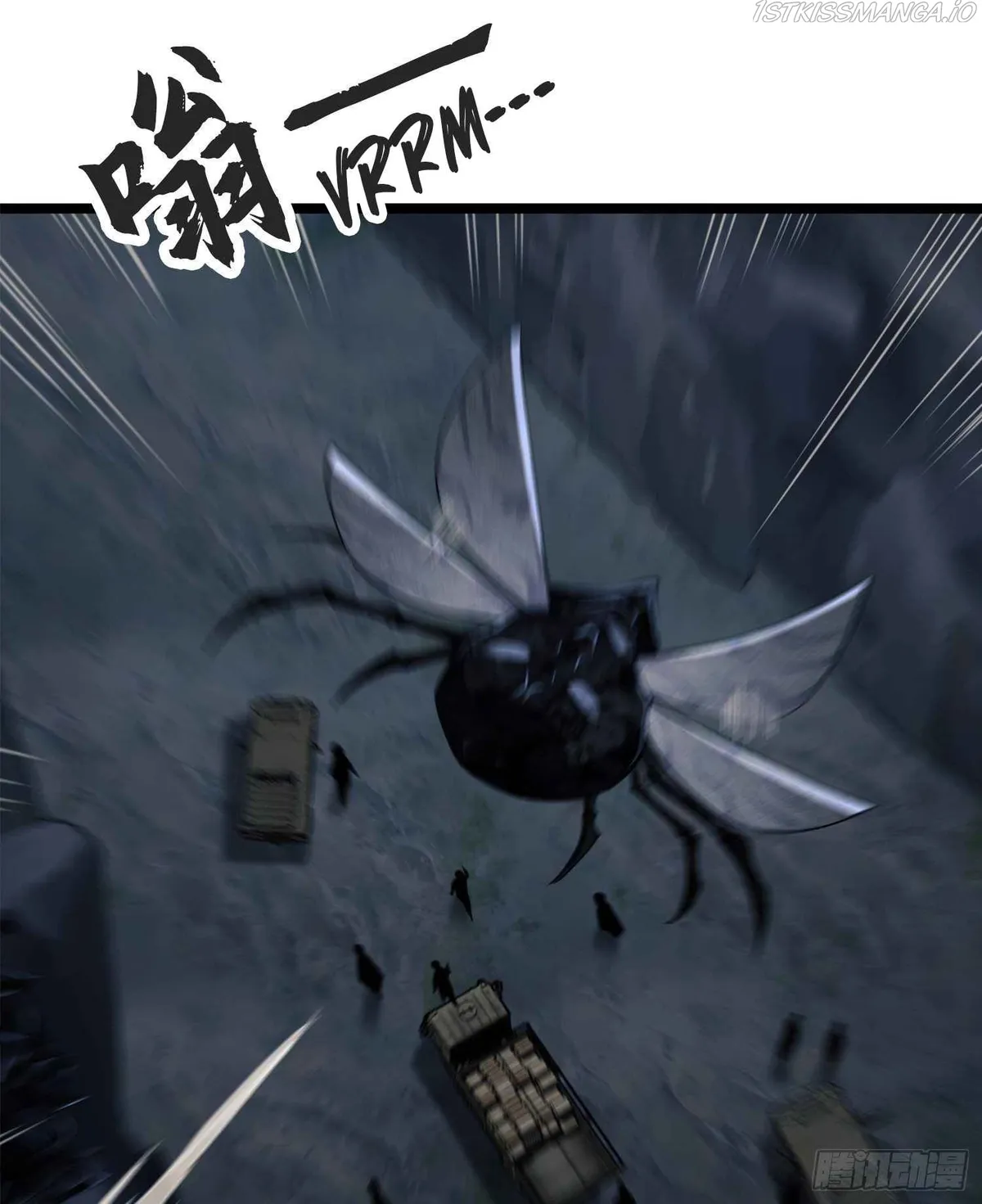 The First Sequence Chapter 22 Online - página 5