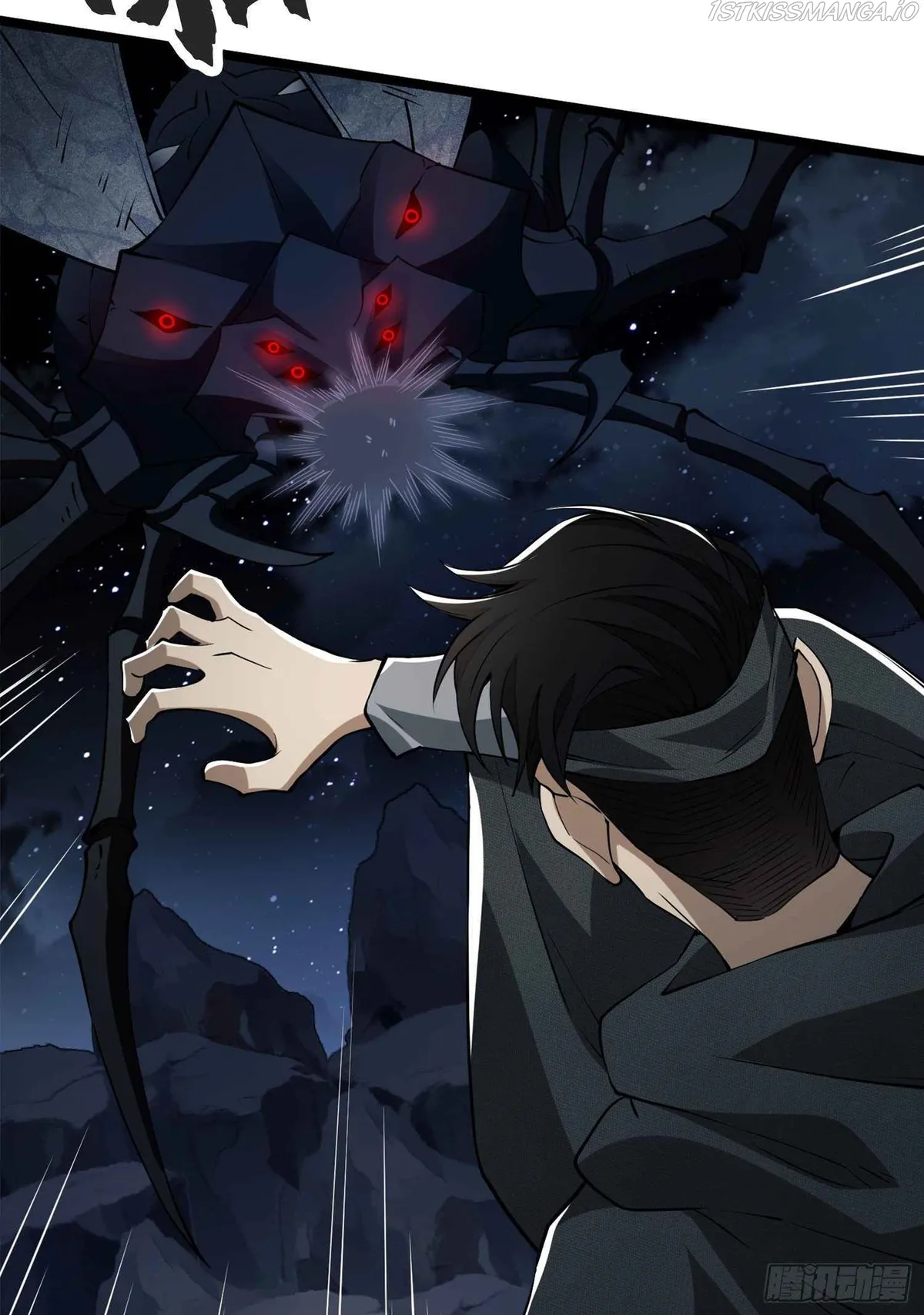 The First Sequence Chapter 22 Online - página 6