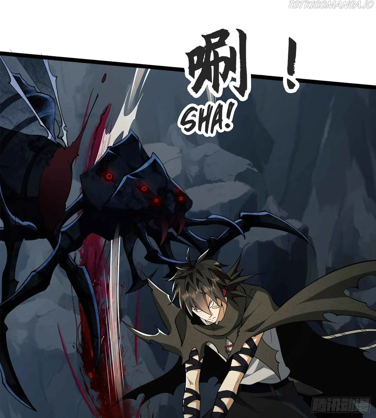 The First Sequence Chapter 22 Online - página 8