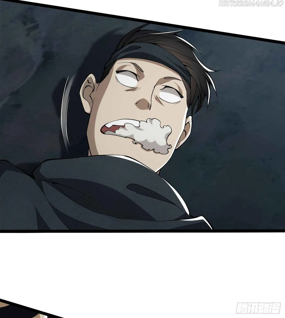 The First Sequence Chapter 22 Online - página 11