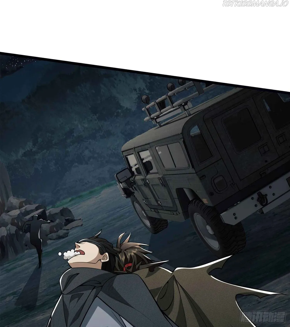 The First Sequence Chapter 22 Online - página 14