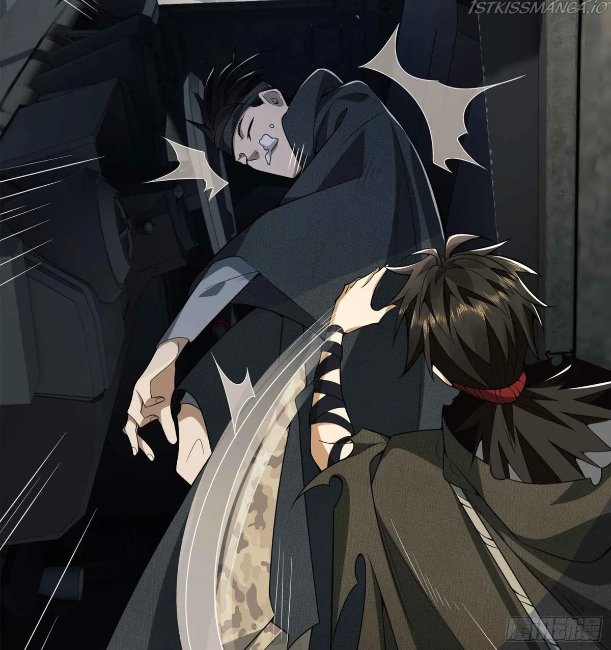 The First Sequence Chapter 22 Online - página 16