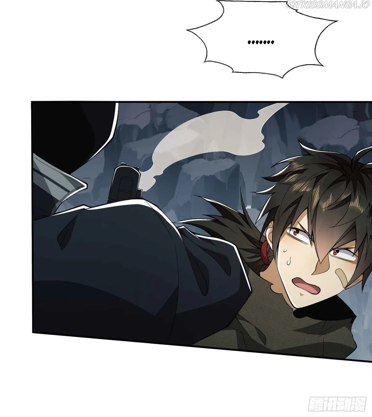 The First Sequence Chapter 22 Online - página 23