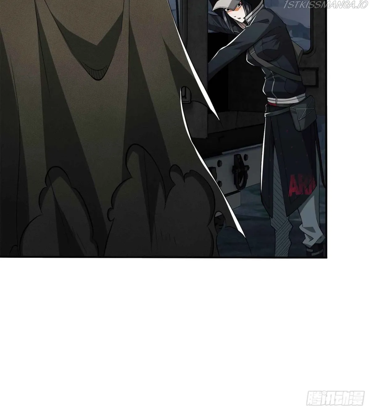 The First Sequence Chapter 22 Online - página 25