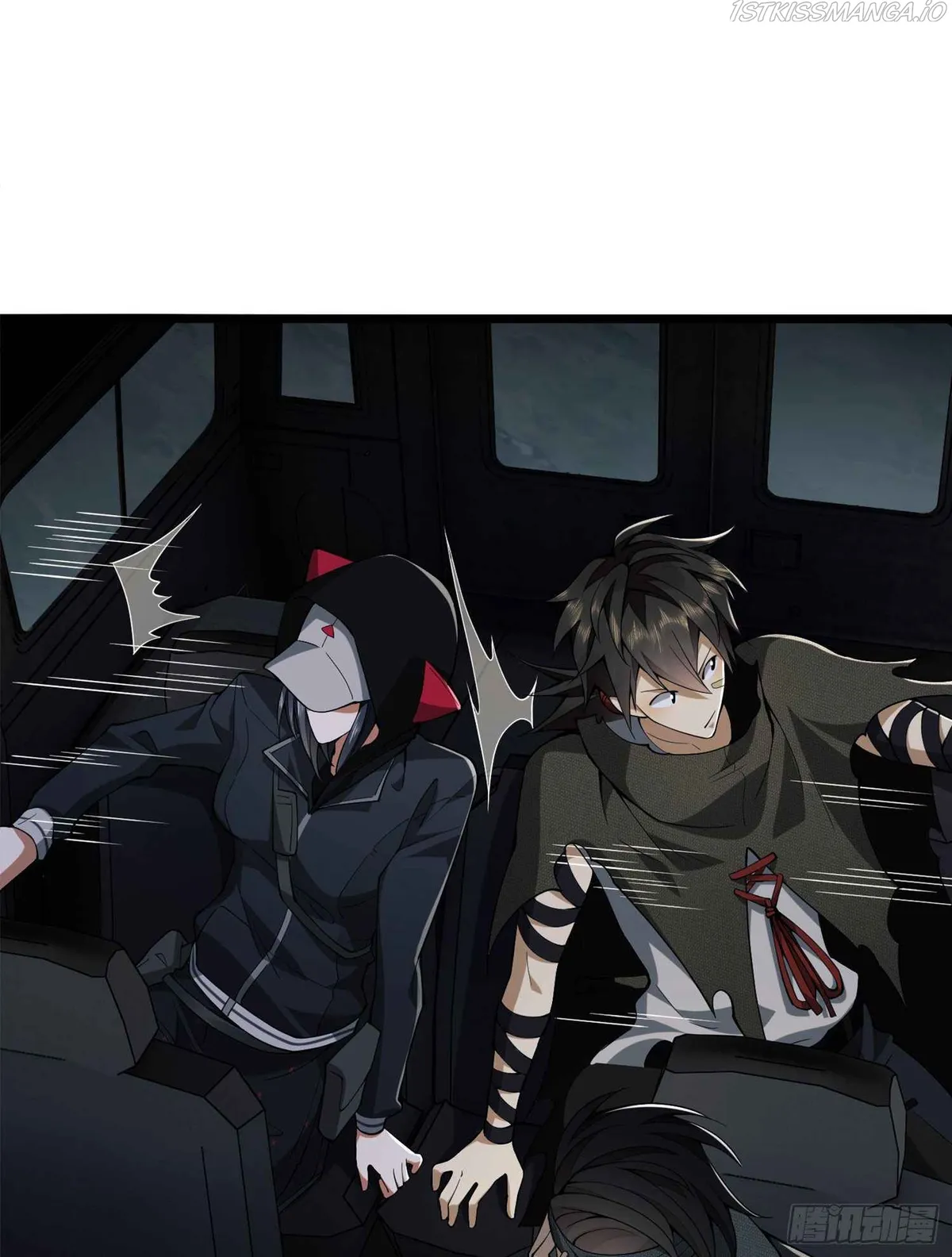 The First Sequence Chapter 22 Online - página 26