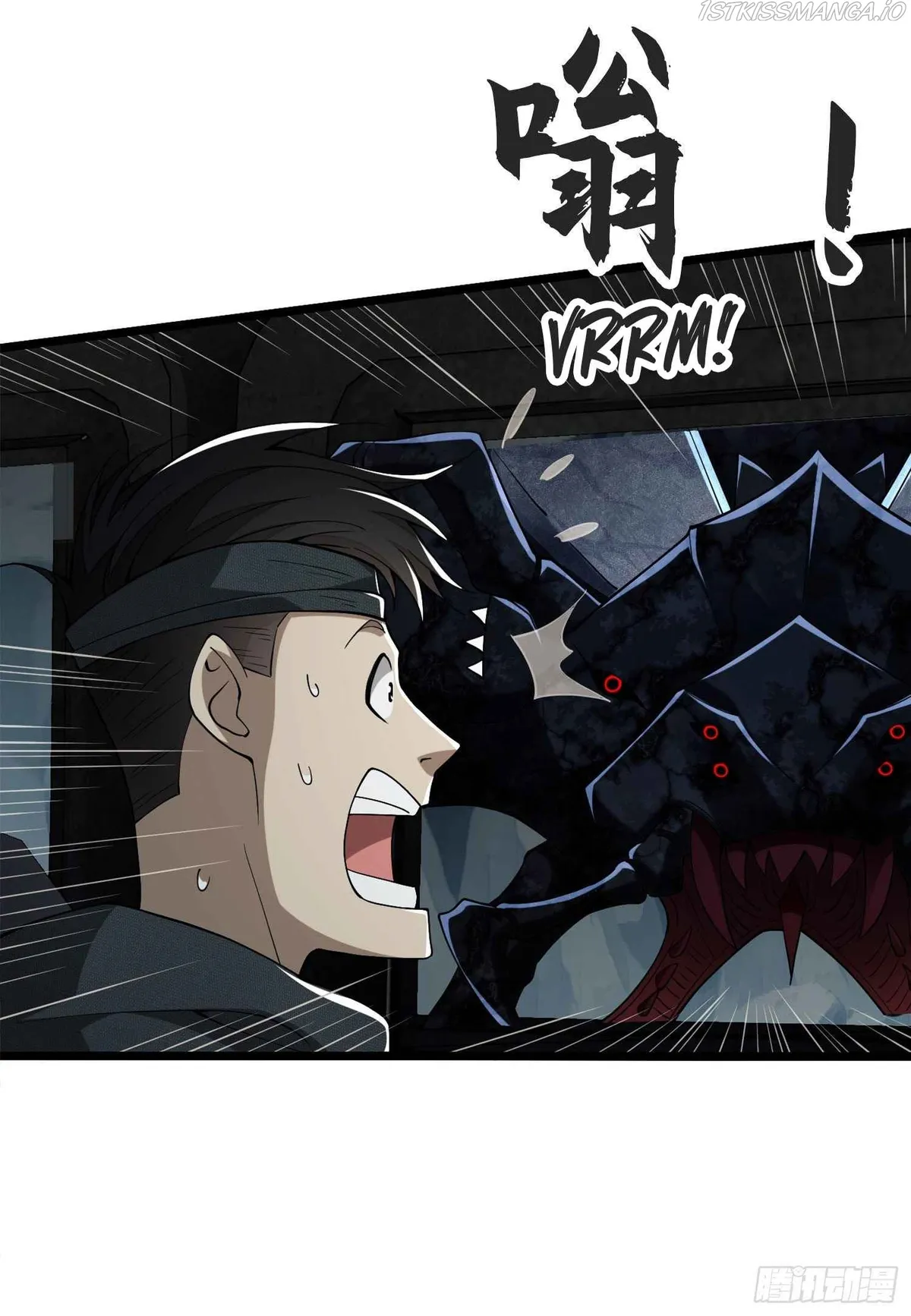 The First Sequence Chapter 22 Online - página 32