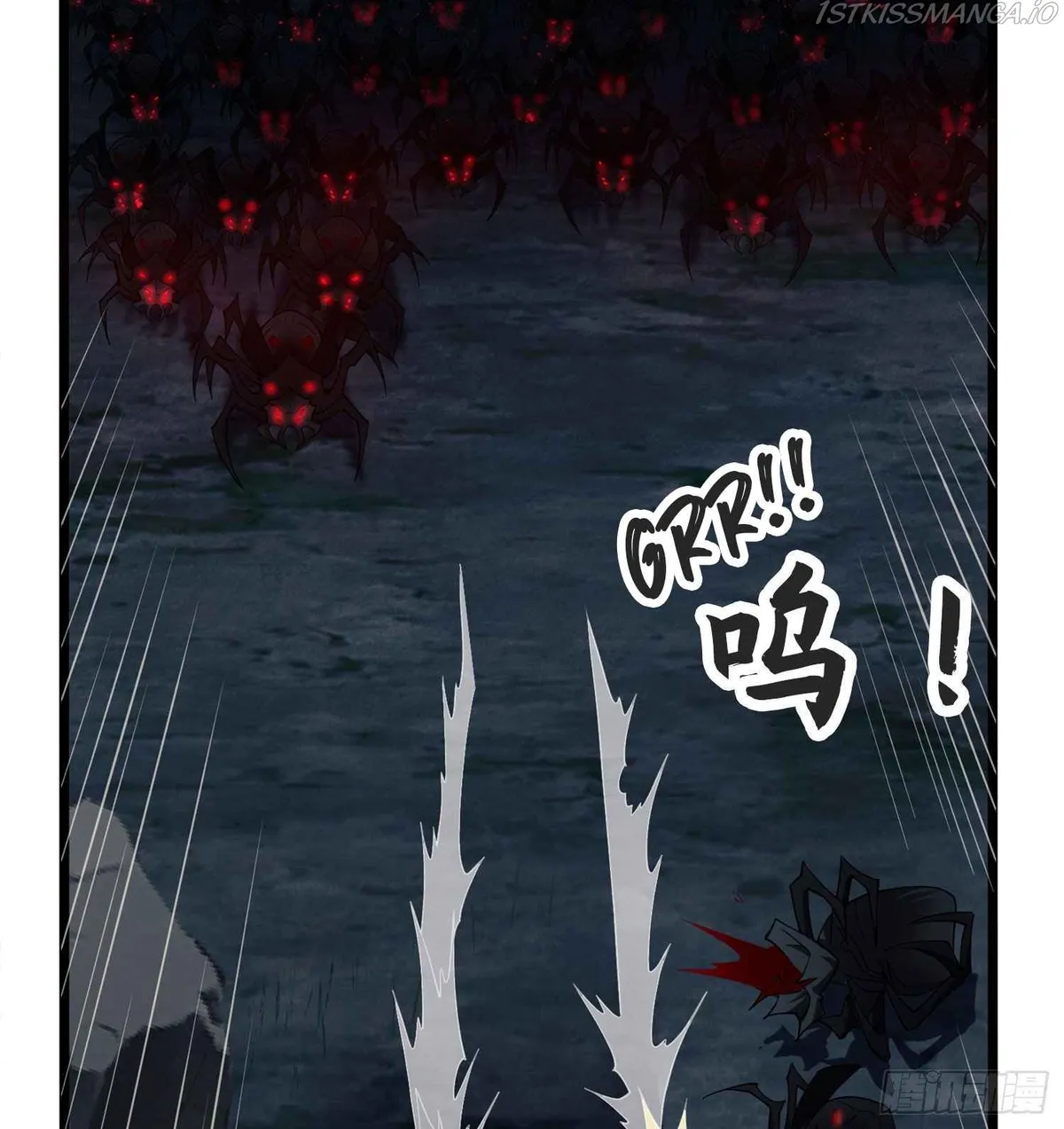 The First Sequence Chapter 22 Online - página 37