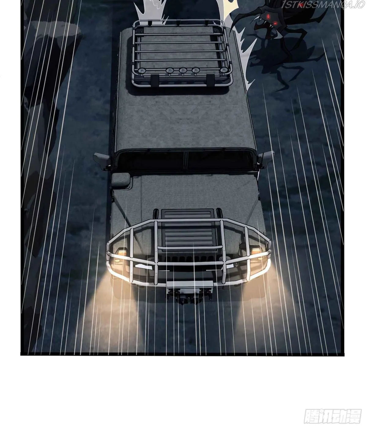 The First Sequence Chapter 22 Online - página 38