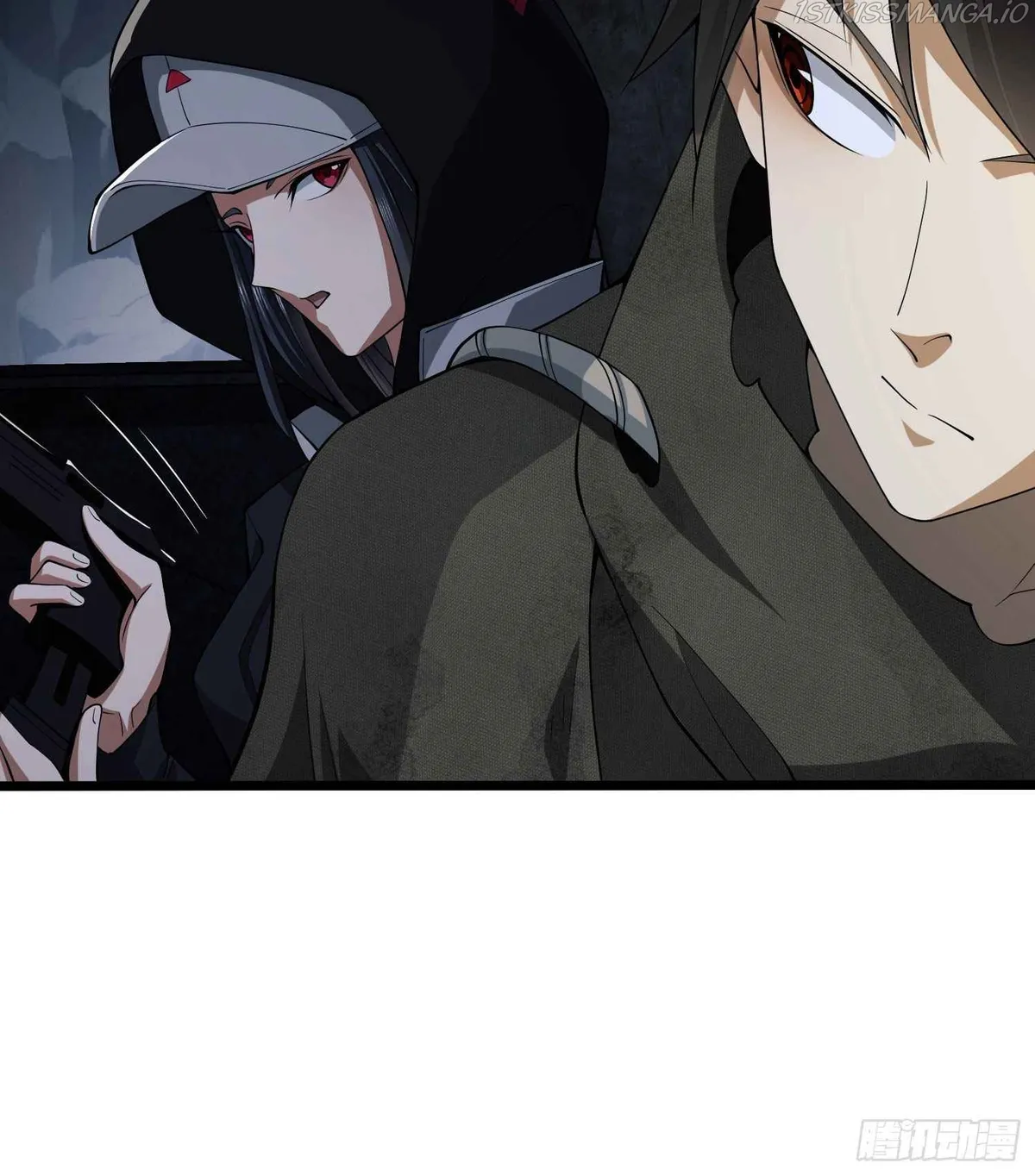 The First Sequence Chapter 22 Online - página 42
